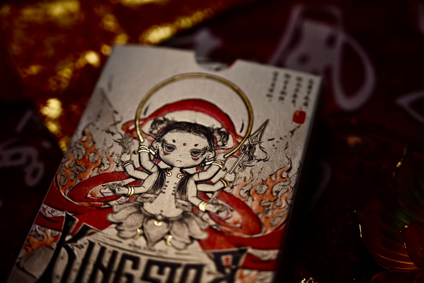 Nezha Paper Sculpture Set