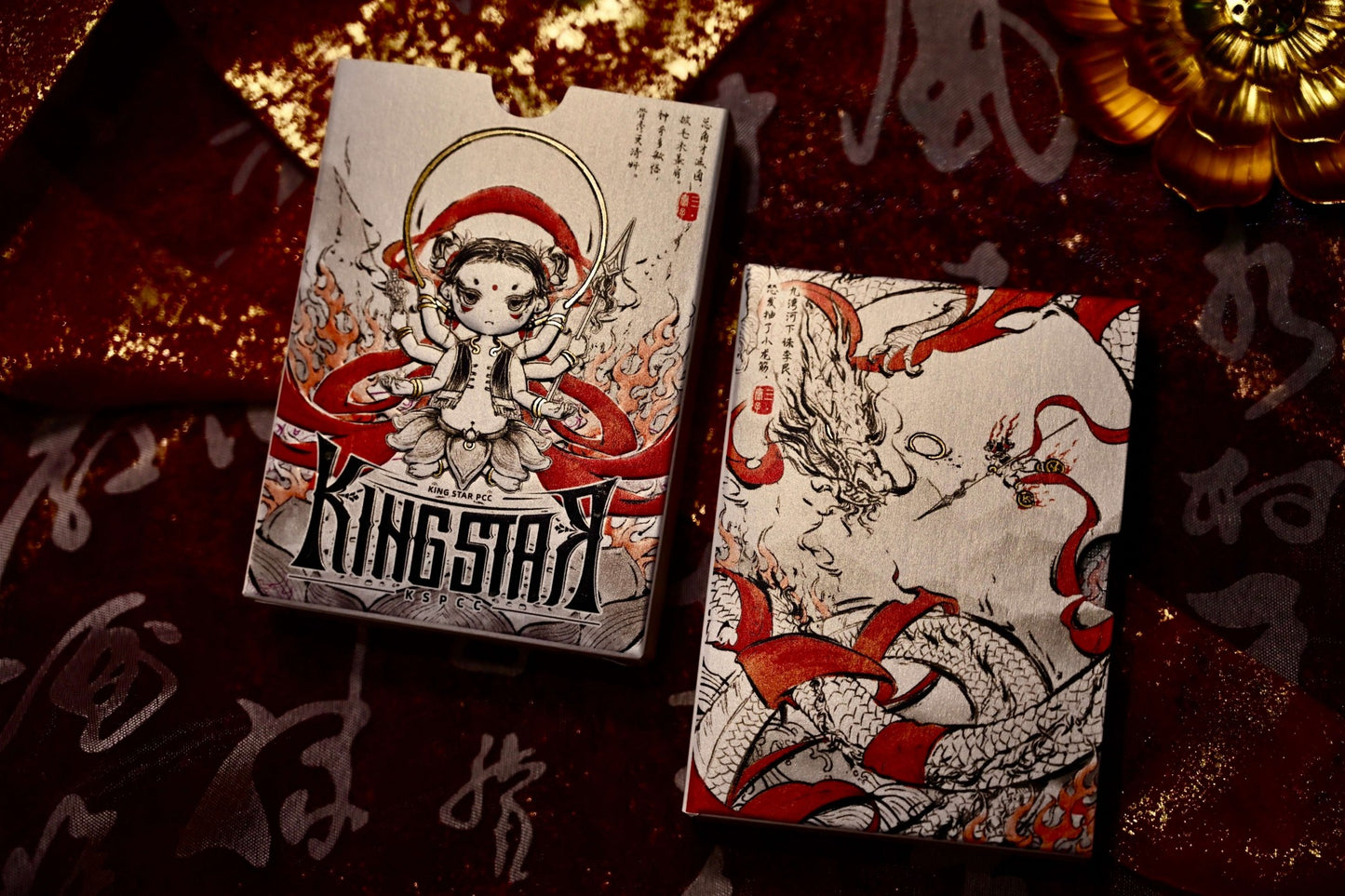 Nezha Paper Sculpture Set