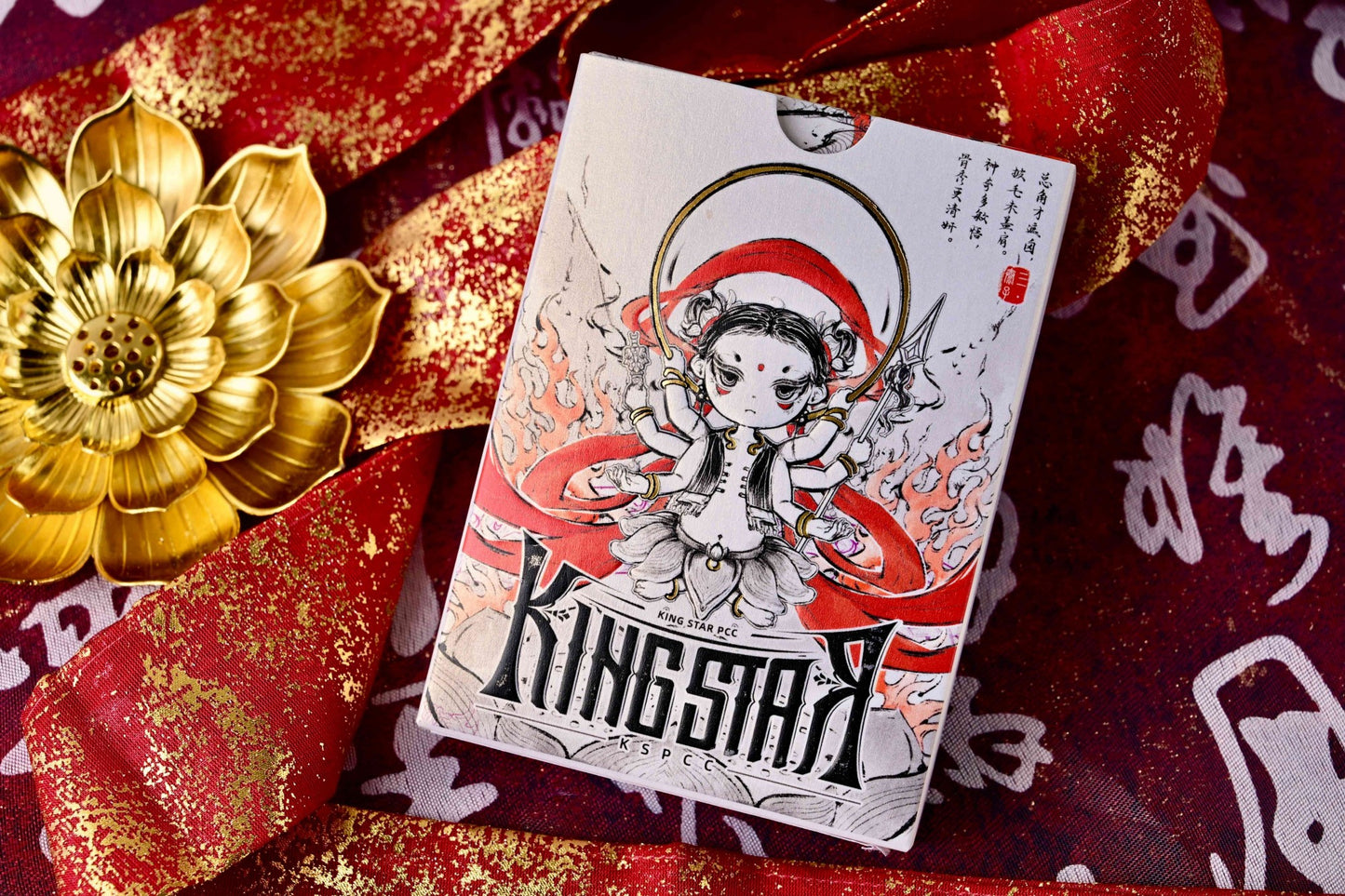 Nezha Paper Sculpture Set