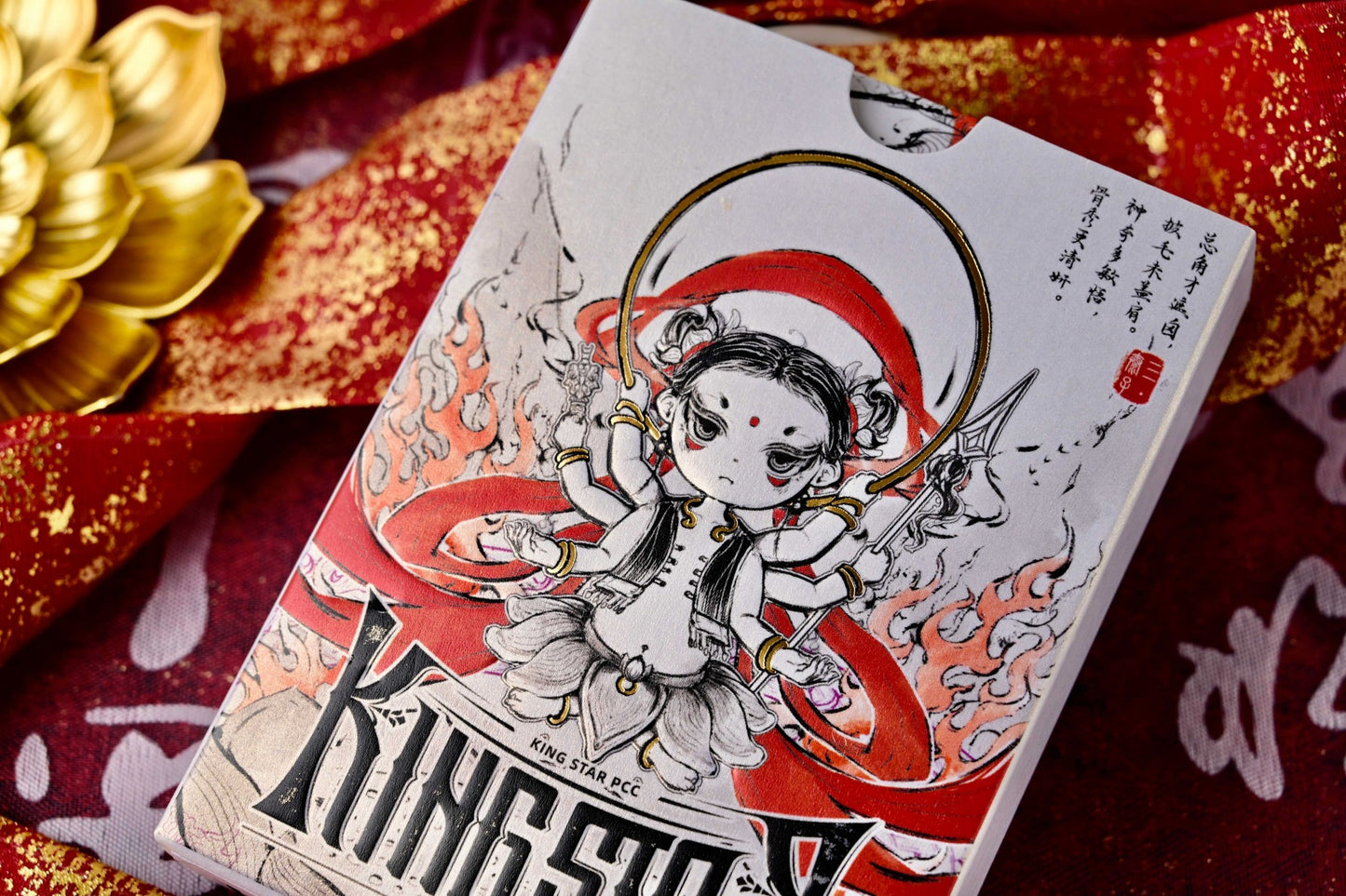 Nezha Paper Sculpture Set