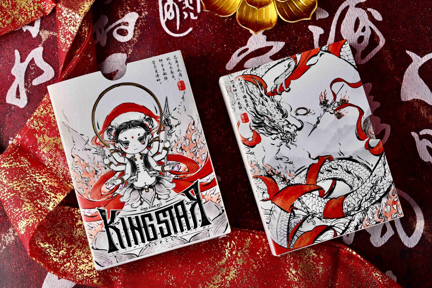 Nezha Paper Sculpture Set