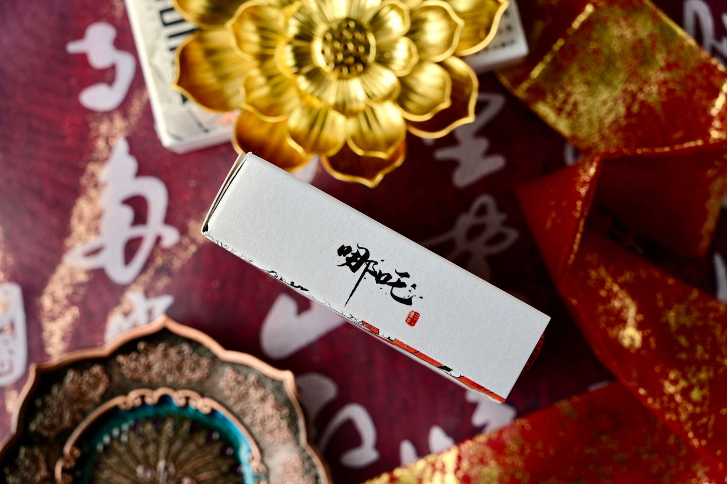 Nezha Paper Sculpture Set