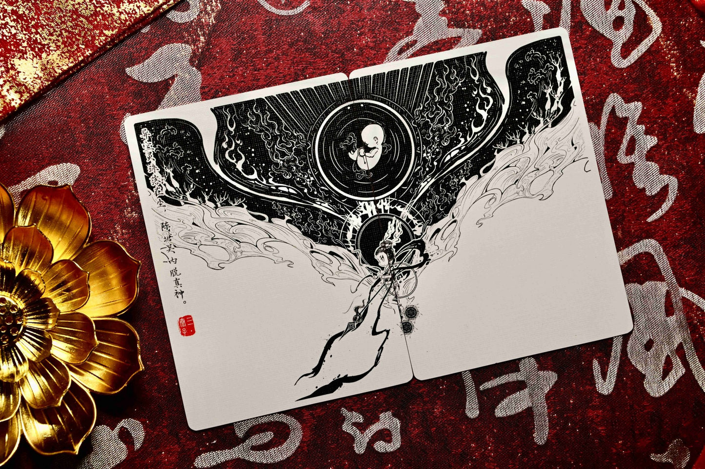 Nezha Paper Sculpture Set