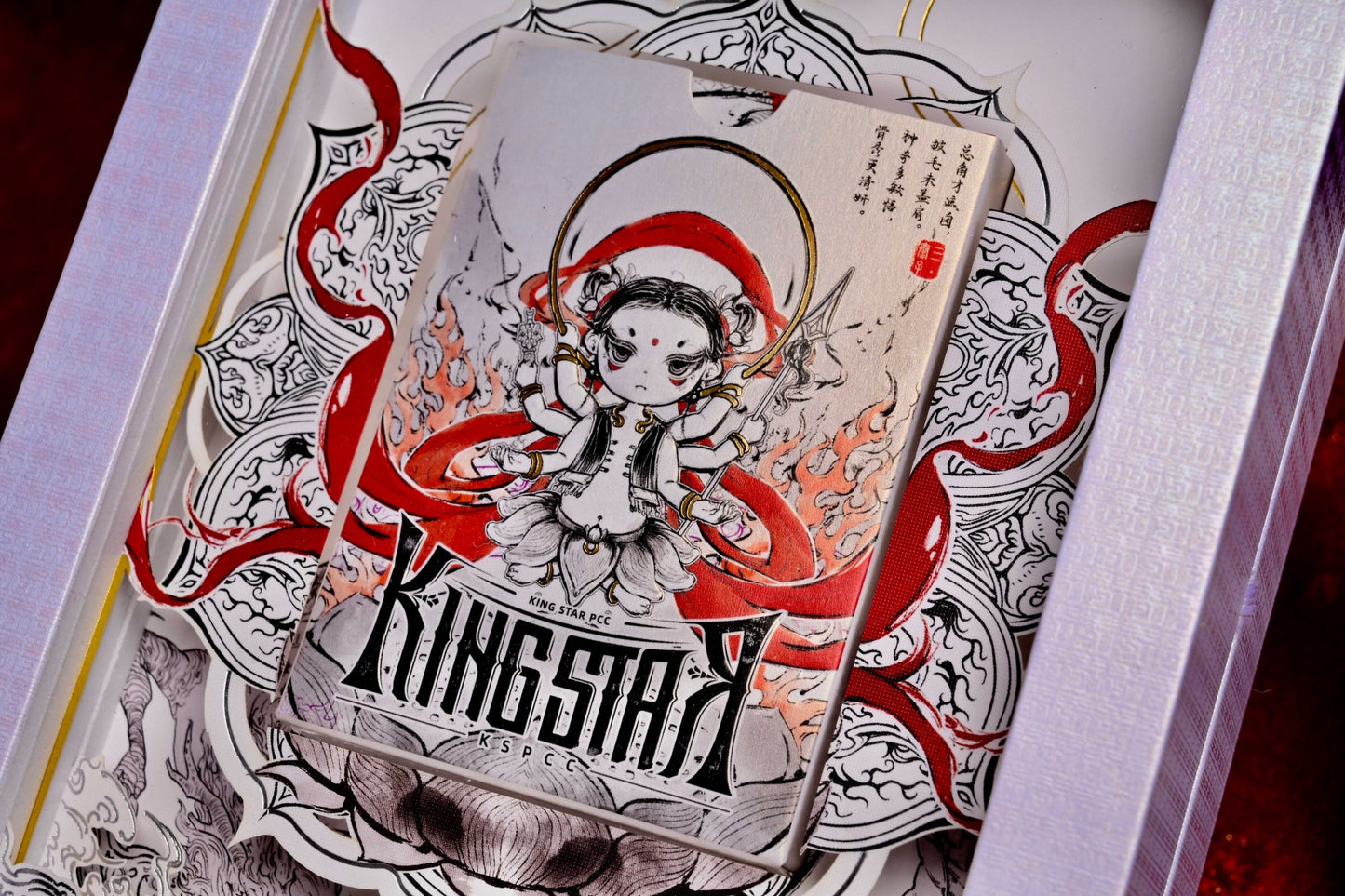 Nezha Paper Sculpture Set