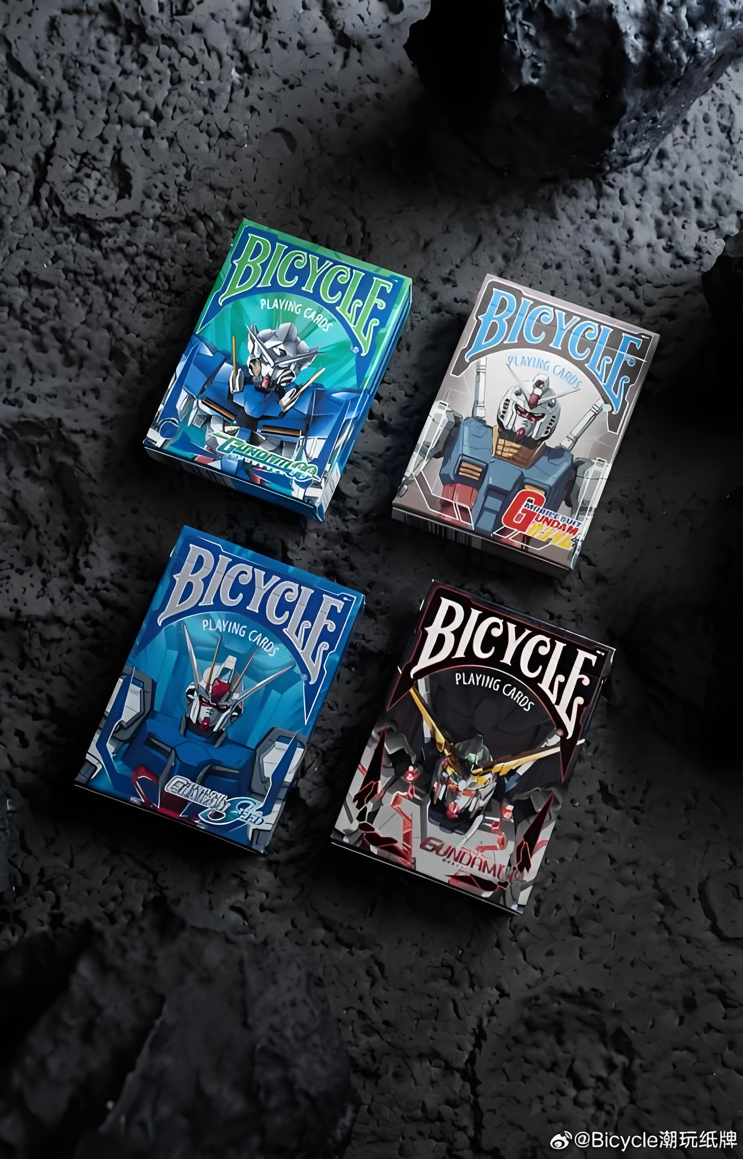 Bicycle Gundam series