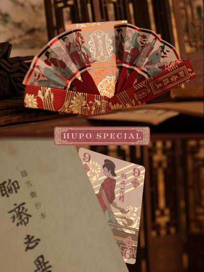 Strange Tales from a Chinese Studio Series