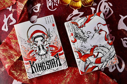 Nezha Paper Sculpture Set