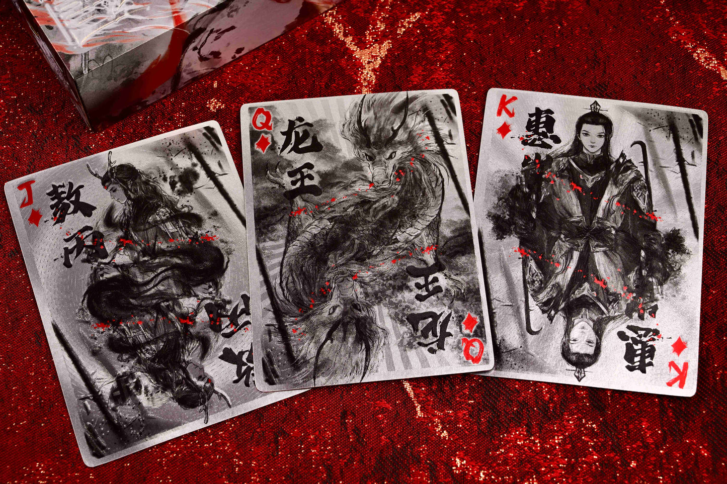 Nezha Light box Collector's Set