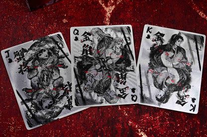 Nezha Light box Collector's Set