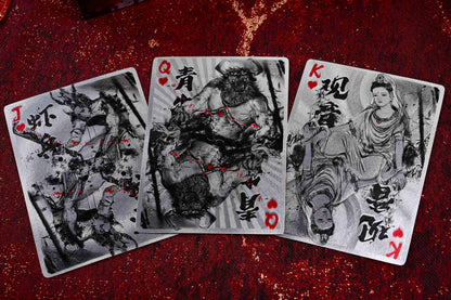 Nezha Light box Collector's Set