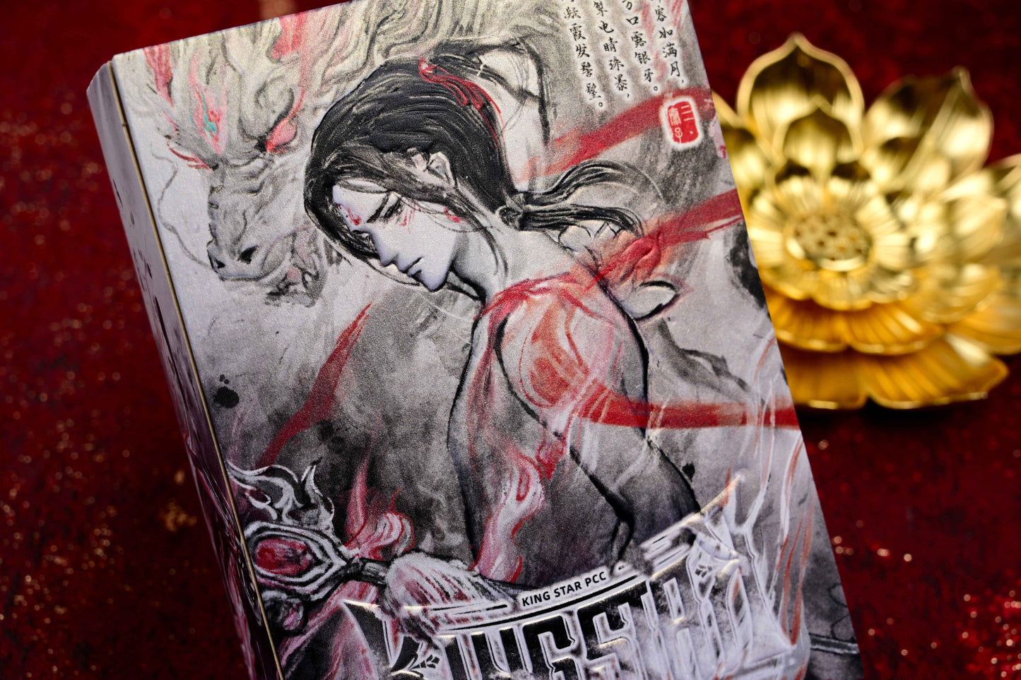 Nezha Light box Collector's Set