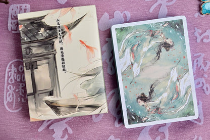 The Four Classical Beauties