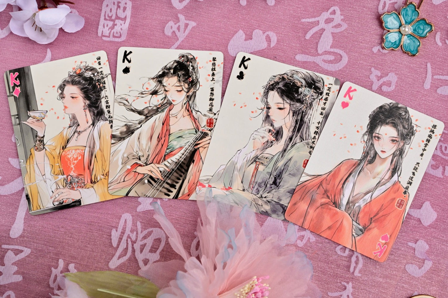 The Four Classical Beauties