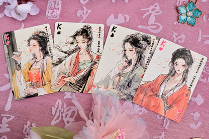 The Four Classical Beauties