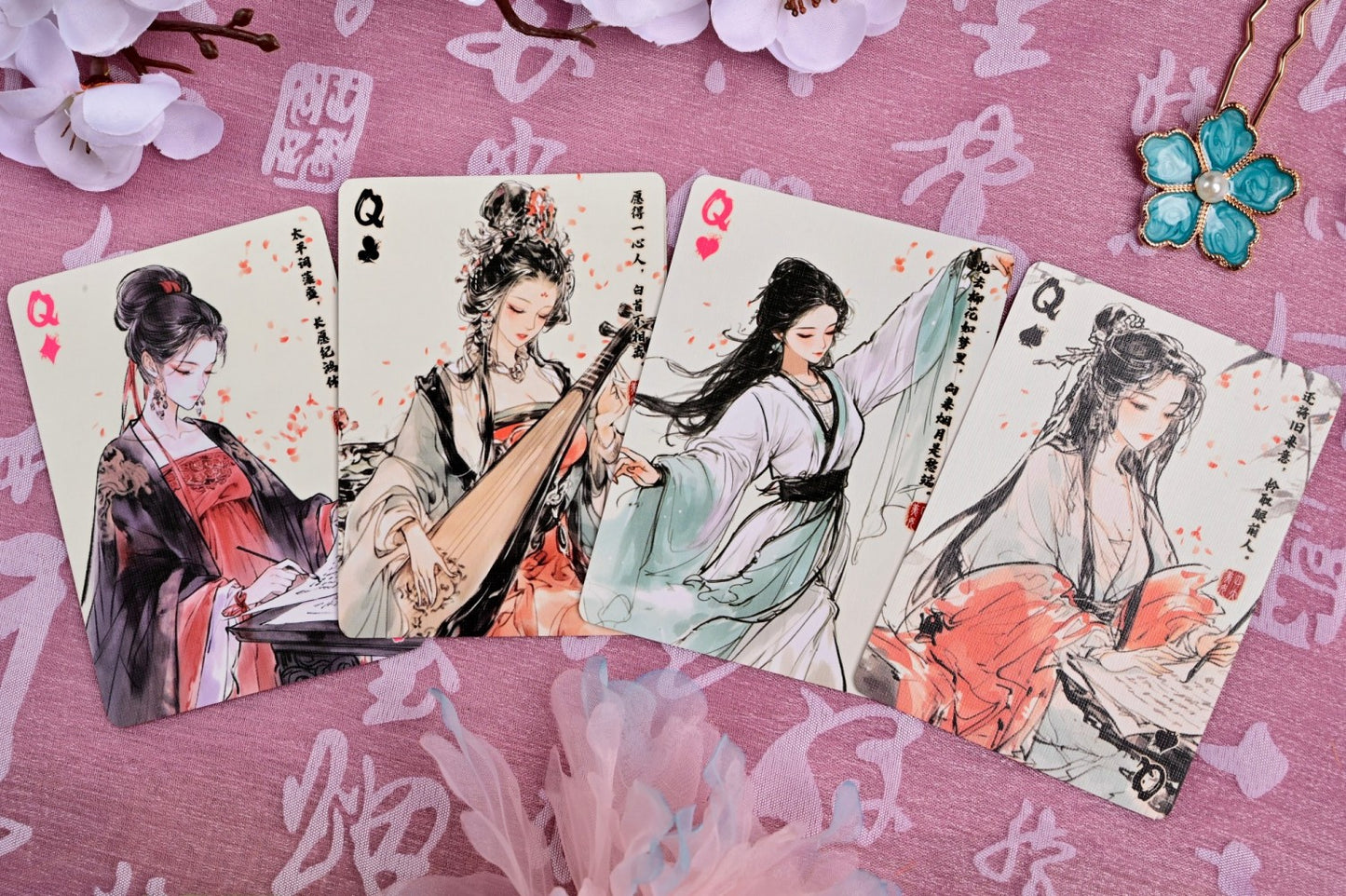 The Four Classical Beauties