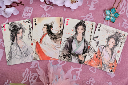 The Four Classical Beauties