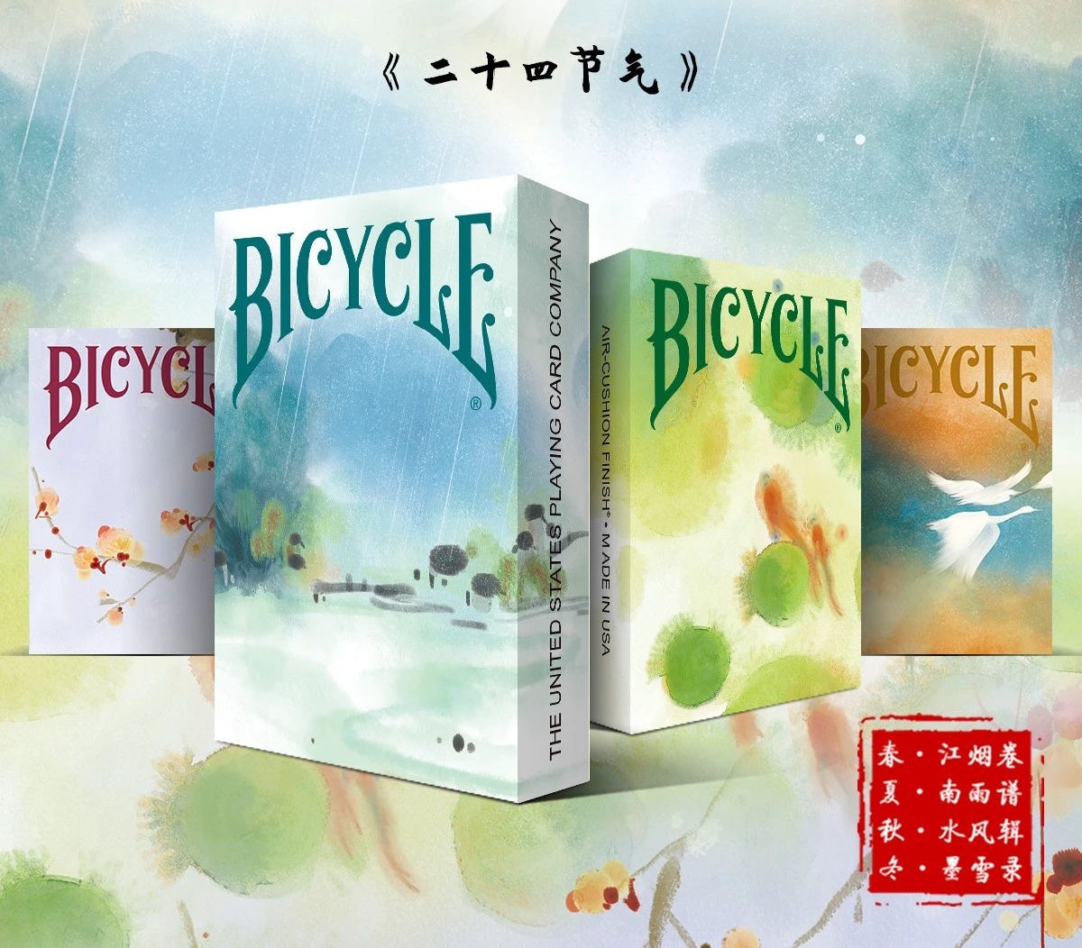 Bicycle Seasons series