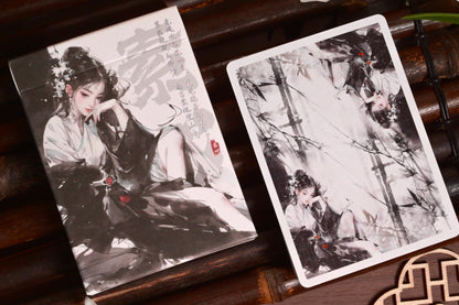 Hidden Fragrance V2 FULL COLLECTION