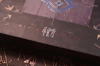 Divine Artifact playing cards series
