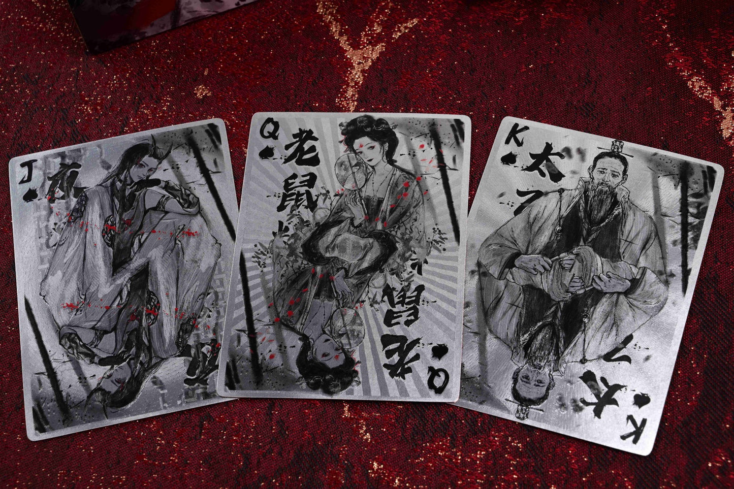 Nezha Light box Collector's Set