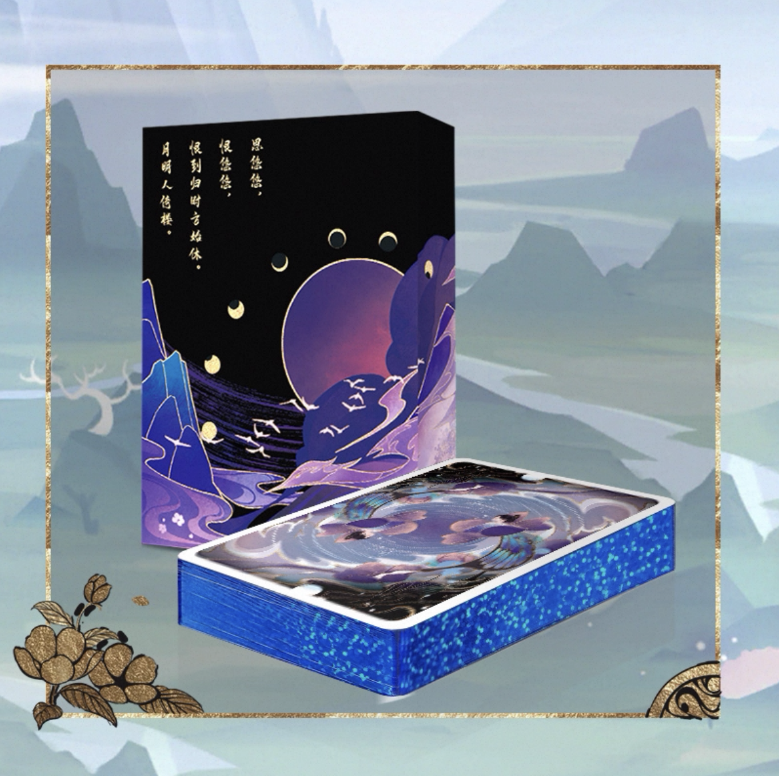 Flower Moon V1