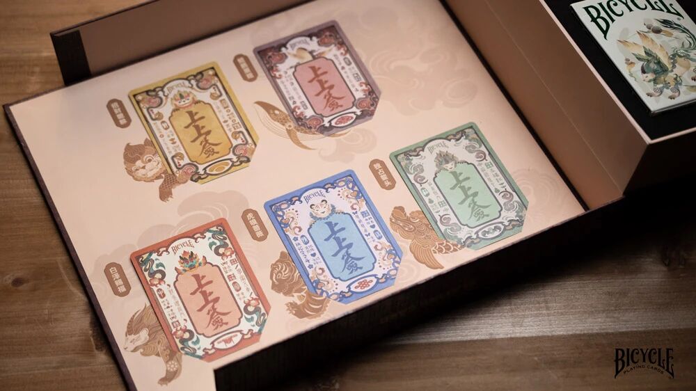 Bicycle Auspixious Beast Series