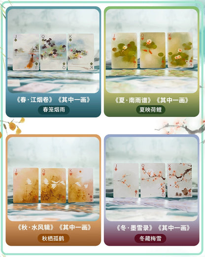 Bicycle Seasons series