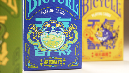 Bicycle Chilly Weather Blind Pack Playing Cards