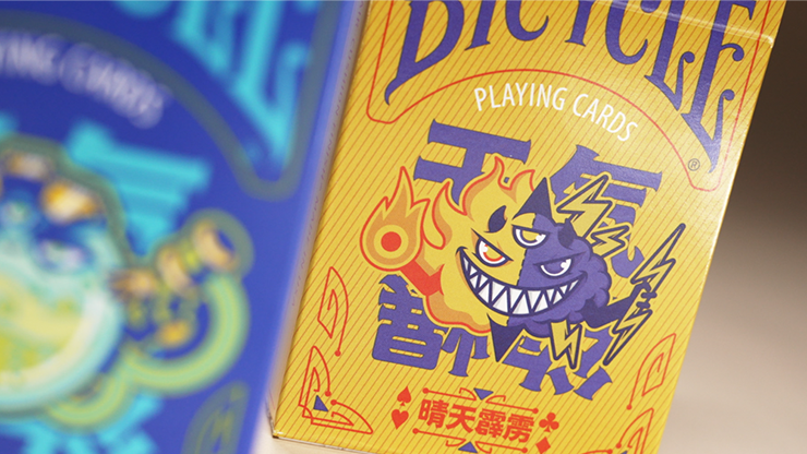 Bicycle Chilly Weather Blind Pack Playing Cards