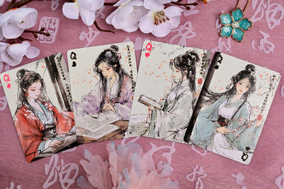 The Four Classical Beauties