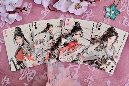 The Four Classical Beauties